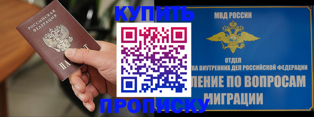 форма 3 в Мантурово